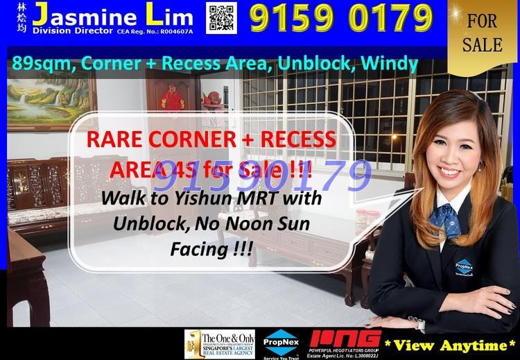 Yishun Avenue 3 thumbnail photo